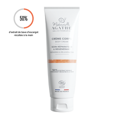 Certified Organic BODY CREAM